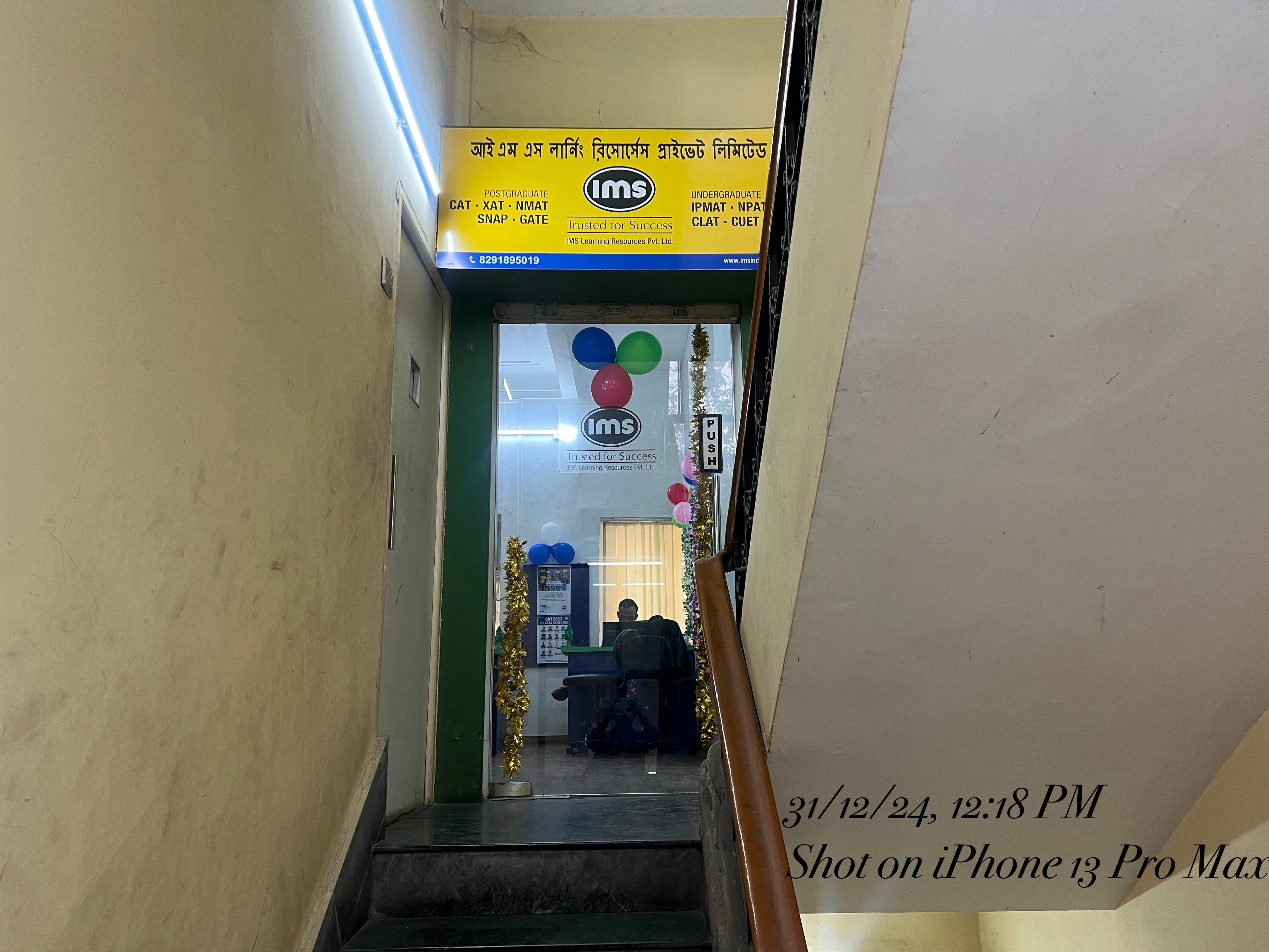 IMS Gariahat IMS Gariahat Building photo 5